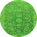 Round Machine Washable Abstract Green Modern Area Rugs, wshabs1681grn