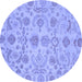 Round Oriental Blue Traditional Rug, abs1683blu