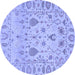 Round Machine Washable Abstract Blue Modern Rug, wshabs1685blu