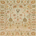 Square Machine Washable Abstract Bronze Brown Rug, wshabs1685