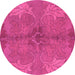 Round Machine Washable Abstract Pink Modern Rug, wshabs1686pnk