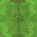 Square Abstract Green Modern Rug, abs1686grn