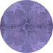 Round Abstract Blue Modern Rug, abs1686blu