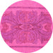 Round Machine Washable Abstract Pink Modern Rug, wshabs1687pnk