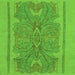 Square Abstract Green Modern Rug, abs1687grn