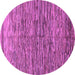 Round Abstract Purple Modern Rug, abs1688pur