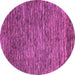 Round Machine Washable Abstract Purple Modern Area Rugs, wshabs1689pur