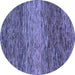 Round Abstract Blue Modern Rug, abs1690blu