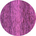 Round Machine Washable Abstract Purple Modern Area Rugs, wshabs1690pur