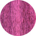 Round Machine Washable Abstract Pink Modern Rug, wshabs1690pnk