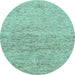 Round Abstract Light Blue Modern Rug, abs1692lblu