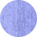 Round Abstract Blue Modern Rug, abs1692blu