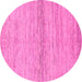 Round Abstract Pink Modern Rug, abs1693pnk