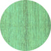 Round Abstract Turquoise Modern Rug, abs1693turq