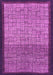 Abstract Purple Modern Rug, abs1696pur