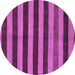 Round Abstract Purple Modern Rug, abs1699pur