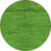 Round Abstract Green Modern Rug, abs169grn