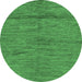 Round Machine Washable Abstract Emerald Green Modern Area Rugs, wshabs169emgrn