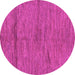 Round Abstract Pink Modern Rug, abs169pnk