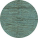 Round Machine Washable Abstract Light Blue Modern Rug, wshabs169lblu