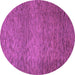 Round Machine Washable Abstract Purple Modern Area Rugs, wshabs1701pur