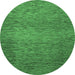 Round Abstract Emerald Green Modern Rug, abs1701emgrn