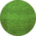 Round Machine Washable Abstract Green Modern Area Rugs, wshabs1701grn