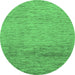 Round Machine Washable Abstract Emerald Green Modern Area Rugs, wshabs1703emgrn