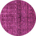 Round Machine Washable Abstract Pink Modern Rug, wshabs1704pnk