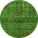 Round Machine Washable Abstract Green Modern Area Rugs, wshabs1704grn