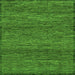 Square Abstract Green Modern Rug, abs1705grn