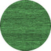 Round Abstract Emerald Green Modern Rug, abs1705emgrn