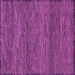 Square Machine Washable Abstract Purple Modern Area Rugs, wshabs1705pur