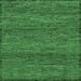 Square Abstract Emerald Green Modern Rug, abs1705emgrn