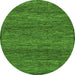 Round Machine Washable Abstract Green Modern Area Rugs, wshabs1705grn