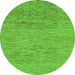 Round Machine Washable Abstract Green Modern Area Rugs, wshabs1707grn