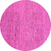 Round Abstract Pink Modern Rug, abs1707pnk