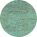 Round Abstract Light Blue Modern Rug, abs1707lblu