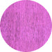 Round Machine Washable Abstract Purple Modern Area Rugs, wshabs1707pur