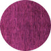 Round Machine Washable Abstract Pink Modern Rug, wshabs1708pnk