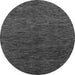 Round Abstract Gray Modern Rug, abs1708gry