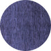 Round Abstract Blue Modern Rug, abs1708blu