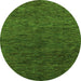 Round Machine Washable Abstract Green Modern Area Rugs, wshabs1708grn