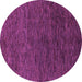 Round Abstract Purple Modern Rug, abs1708pur