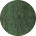 Round Abstract Turquoise Modern Rug, abs1708turq