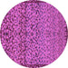 Round Abstract Purple Modern Rug, abs1709pur