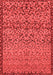 Abstract Red Modern Area Rugs