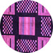 Round Machine Washable Abstract Purple Modern Area Rugs, wshabs170pur