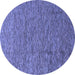 Round Abstract Blue Modern Rug, abs1710blu