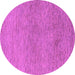 Round Machine Washable Abstract Purple Modern Area Rugs, wshabs1711pur